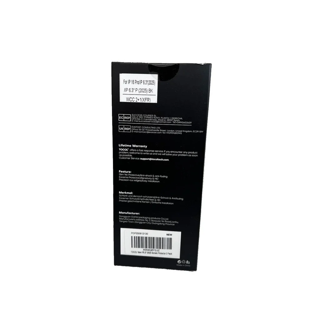 TOCOL for iPhone 17 Pro Screen Protector/iPhone 16 Pro 6.3